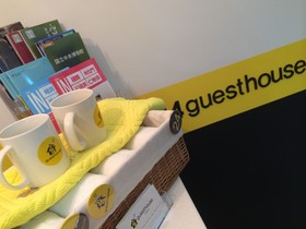 24 Guesthouse Insadong