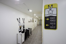24 Guesthouse Myeongdong Town