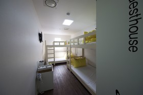 24 Guesthouse Myeongdong Town