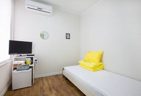 24 Guesthouse Namsan Garden