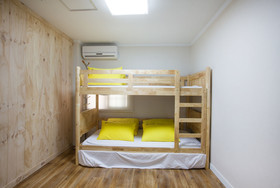 24 Guesthouse Namsan Garden