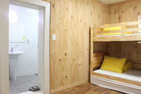 24 Guesthouse Namsan Garden