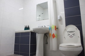 24 Guesthouse Namsan Garden