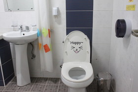 24 Guesthouse Namsan Garden