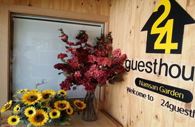 24 Guesthouse Namsan Garden