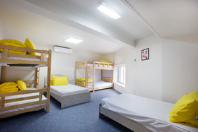 24 Guesthouse Namsan Garden