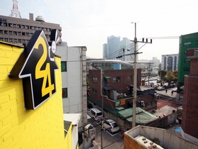 24 Guesthouse Seoul-AREX