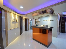 2u Guesthouse
