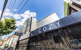 Achasan Station Cozy