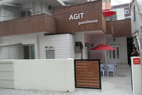 Agit Guesthouse