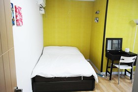 Agit Guesthouse