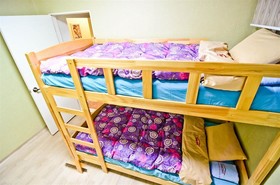 Air Hostel Dongdaemun