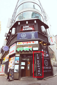 OYO Hostel Myeongdong 3