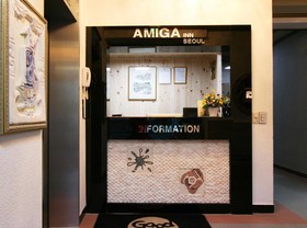 Amiga Inn Seoul