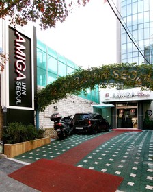 Amiga Inn Seoul