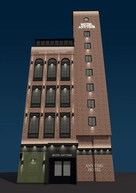 Hotel Anytime