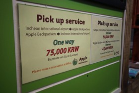Apple Backpackers