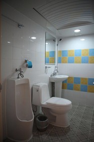 Atti Guesthouse