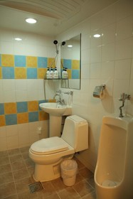 Atti Guesthouse