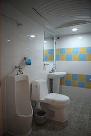 Atti Guesthouse