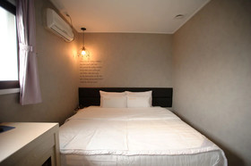 Atti Guesthouse