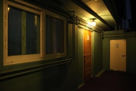 Atti Guesthouse