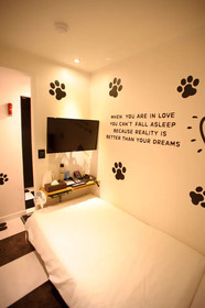 Atti Guesthouse