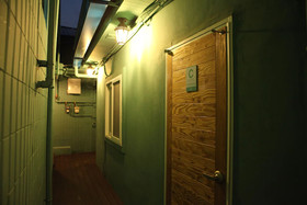 Atti Guesthouse