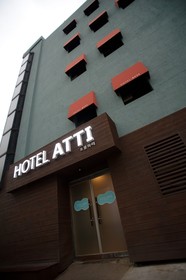 Atti Guesthouse