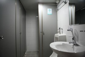 Atti Guesthouse