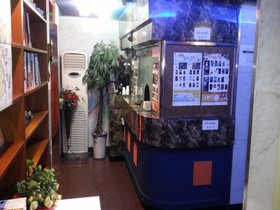 Aubeson Motel
