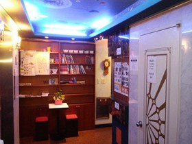 Aubeson Motel