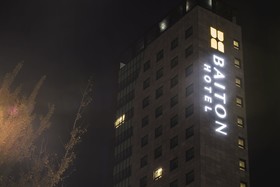 Baiton Hotel