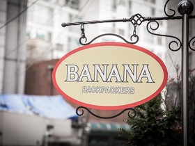 Banana Backpackers