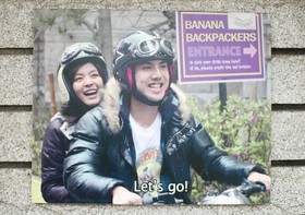 Banana Backpackers