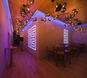 Banyan Tree Club & Spa Seoul