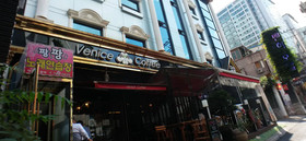 Benhur Motel - Seoul