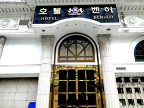 Benhur Motel Sindang