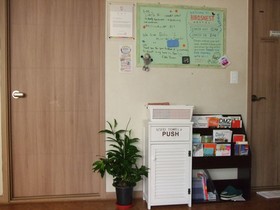 Birdsnest Hostel