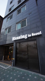 Blessing In Seoul Residence