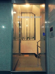 Blessing In Seoul Residence