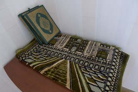 BoA travel house