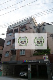 BoA travel house