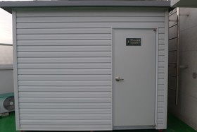 BoA travel house