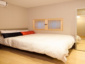 Bodeum Guest House Seoul Tower