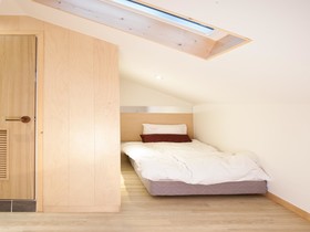 Bodeum Guest House Seoul Tower