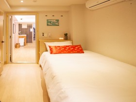 Bodeum Guest House Seoul Tower