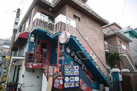 Bomulzip Hongdae