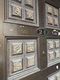 Bomulzip Hongdae