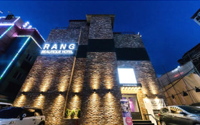 Boutique Hotel Rang